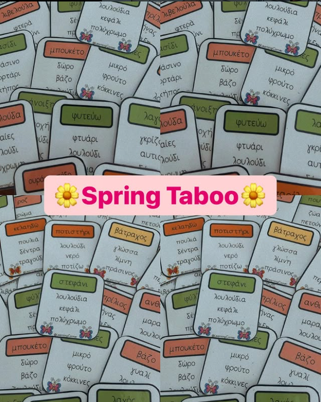 Spring Taboo