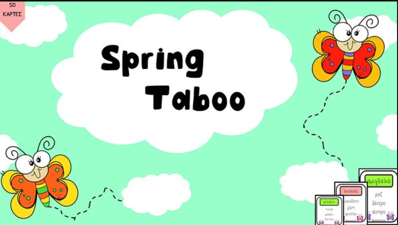 Spring Taboo